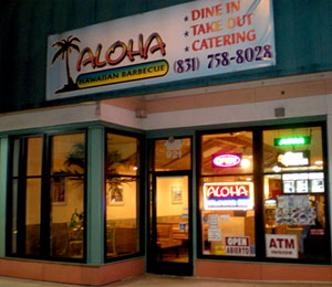 aloha hawaiian barbecue bbq bar-be-cue bar-be-que restaurant dining eat food lunch dinner supper all day take out take-out takeout to-go to go dine in dine-in sit down sit-down parking safe lot large ample close hawaii 921 n. no. north main street st. sherwood gardens across from the salinas sports complex and rodeo grounds monterey county in near by next to marina pacific grove carmel valley seaside soledad central california www.alohabbqsalinas.com www.alohabbq.com www.alohahawaiianbbq.com www.alohahawaiianbarbecue.com plate lunch asian islander pacific polynesian catering party packs office private party parties large small chicken pork beef fish shrimp vegetarian fried fresh grilled katsu musubi macaroni steamed rice volcano loco moco ribs short kalua lau atkins super saimin soup spam sushi kim chee ice cream sun soda tropical fruit drinks family clean best of great highly rated recommended map directions where how getting here exterior photograph