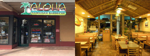 aloha hawaiian barbecue bbq bar-be-cue bar-be-que restaurant dining eat food lunch dinner supper all day take out take-out takeout to-go to go dine in dine-in sit down sit-down parking safe lot large ample close hawaii 921 n. no. north main street st. sherwood gardens across from the salinas sports complex and rodeo grounds monterey county in near by next to marina pacific grove carmel valley seaside soledad central california www.alohabbqsalinas.com www.alohabbq.com www.alohahawaiianbbq.com www.alohahawaiianbarbecue.com plate lunch asian islander pacific polynesian catering party packs office private party parties large small chicken pork beef fish shrimp vegetarian fried fresh grilled katsu musubi macaroni steamed rice volcano loco moco ribs short kalua lau atkins super saimin soup spam sushi kim chee ice cream sun soda tropical fruit drinks family clean best of great highly rated recommended interior exterior photograph night neon