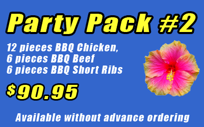 aloha hawaiian barbecue bbq bar-be-cue bar-be-que restaurant dining eat food lunch dinner supper all day take out take-out takeout to-go to go dine in dine-in sit down sit-down parking safe lot large ample close hawaii 921 n. no. north main street st. sherwood gardens across from the salinas sports complex and rodeo grounds monterey county in near by next to marina pacific grove carmel valley seaside soledad central california www.alohabbqsalinas.com www.alohabbq.com www.alohahawaiianbbq.com www.alohahawaiianbarbecue.com plate lunch asian islander pacific polynesian catering party packs office private party parties large small chicken pork beef fish shrimp vegetarian fried fresh grilled katsu musubi macaroni steamed rice volcano loco moco ribs short kalua lau atkins super saimin soup spam sushi kim chee ice cream sun soda tropical fruit drinks family clean best of great highly rated recommended